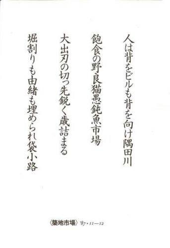P010