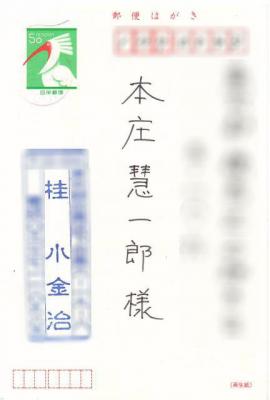 NONALNUM-3339342D353035BEAEB6E2BCA3A4B5A4F3A5CFA5ACA5AD32