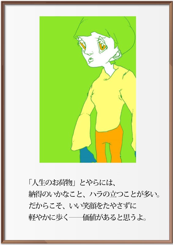 20241031-59