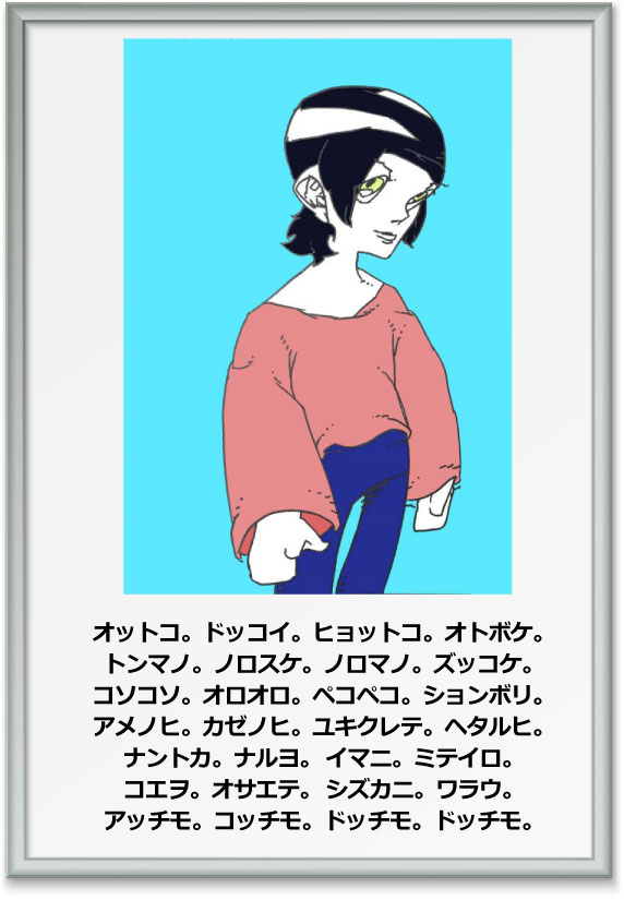 20250220-69