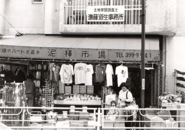 ファイル名: 2026.3.26-118-2.jpg
ファイルサイズ: 48.1KB 2026326-118-2