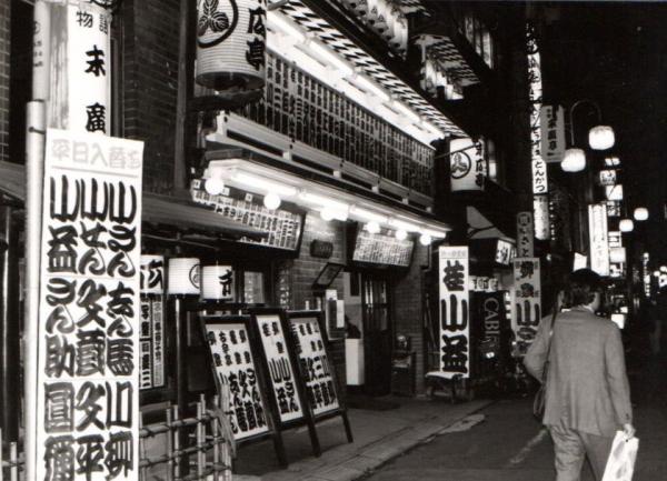 ファイル名: 2026.06.11-128-1.jpg
ファイルサイズ: 54.6KB 20260611-128-1