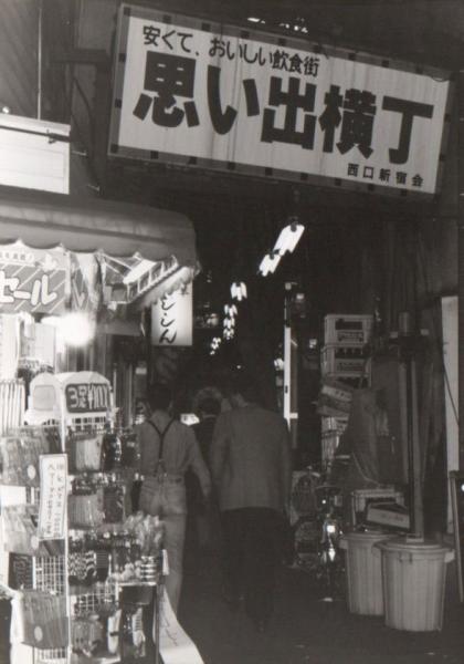 ファイル名: 2026.06.11-128-2.jpg
ファイルサイズ: 33.4KB 20260611-128-2
